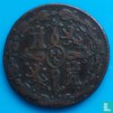 Spain 8 maravedis 1830 - Image 2