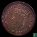 Ceylon ½ cent 1937 - Afbeelding 2