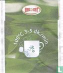 Yesil Çay - Image 2