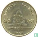 Thailand 50 satang 1994 (BE2537)  - Image 1