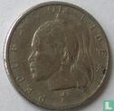 Liberia 10 Cent 1970 - Bild 2
