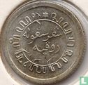 Indes néerlandaises 1/10 gulden 1928 - Image 2