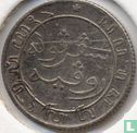 Niederländisch-Ostindien 1/10 Gulden 1907 - Bild 2