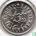 Niederländisch-Ostindien 1/10 Gulden 1940 - Bild 2