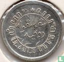 Indes néerlandaises 1/10 gulden 1919 - Image 2