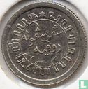 Dutch East Indies 1/10 gulden 1915 - Image 2