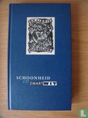 Ex Libris  - Image 1