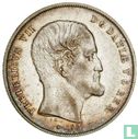 Denemarken 1 rigsbankdaler 1851 - Afbeelding 1