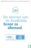 PSV: Logo - Image 2
