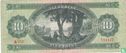 Ungarn 10 Forint 1962 - Bild 2