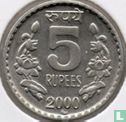 Inde 5 roupies 2000 (Moscou) - Image 1
