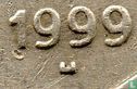 Inde 2 rupees 1999 (U) - Image 3