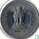 India 1 rupee 2004 (Mumbai - type 1) - Image 2