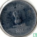 Indien 1 Rupie 2008 (Noida) - Bild 1