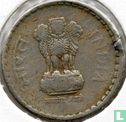 India 5 rupees 1998 (Calcutta - security edge) - Afbeelding 2