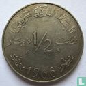 Tunesië ½ dinar 1968 - Afbeelding 1