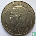 Tunisia ½ dinar 1968 - Image 2