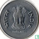 Indien 1 Rupie 2001 (Kremnica) - Bild 2
