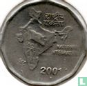 Inde 2 roupies 2001 (Noida)