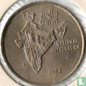 India 50 paise 1982 (Bombay) "National Integration" - Afbeelding 1