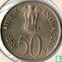 India 50 paise 1982 (Bombay) "National Integration" - Afbeelding 2