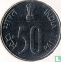 India 50 paise 1992 (Bombay) - Afbeelding 2