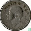 Inde 50 paise 1964 (Calcutta - légende hindie) "Death of Jawaharlal Nehru" - Image 1