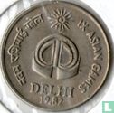 India 25 paise 1982 (Bombay) "Asian Games in New Delhi" - Afbeelding 1
