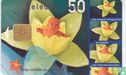 Expo '98 - Bébé