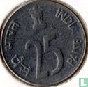India 25 paise 1989 (Hyderabad - type 2) - Image 2