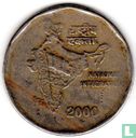 India 2 rupees 2000 (Hydarabad) - Afbeelding 1