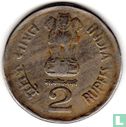 India 2 rupees 2000 (Hydarabad) - Afbeelding 2
