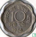 India 10 naye paise 1958 (Bombay) - Afbeelding 1