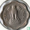 India 10 naye paise 1958 (Bombay) - Afbeelding 2