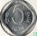 India 5 paise 1974 (Bombay) - Afbeelding 1