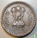 India 5 rupees 2002 (Calcutta - security) - Image 2
