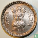 India 5 rupees 2003 (Hyderabad) - Image 2