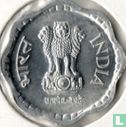 India 10 paise 1983 (Hyderabad) - Afbeelding 2