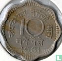 Inde 10 naye paise 1961 (Bombay) - Image 1