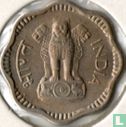Inde 10 naye paise 1957 (Bombay) - Image 2