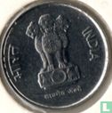 India 10 paise 1991 (Noida) - Image 2
