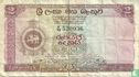 Ceylon 2 Rupees 1960 - Afbeelding 1