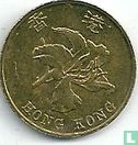 Hong Kong 10 cents 1998 - Image 2