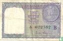 Indien 1 Rupie 1957 - Bild 2