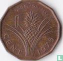Swaziland 1 cent 1975 "FAO - Food for all" - Image 1