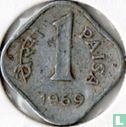 India 1 paisa 1969 (Calcutta) - Afbeelding 1