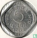 India 5 paise 1968 (Bombay - type 2) - Afbeelding 1