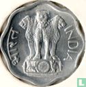 India 2 paise 1979 - Image 2
