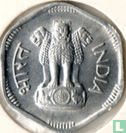 India 3 paise 1967 (Hyderabad - type 1) - Image 2