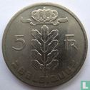 Belgium 5 francs 1981 (FRA) - Image 2